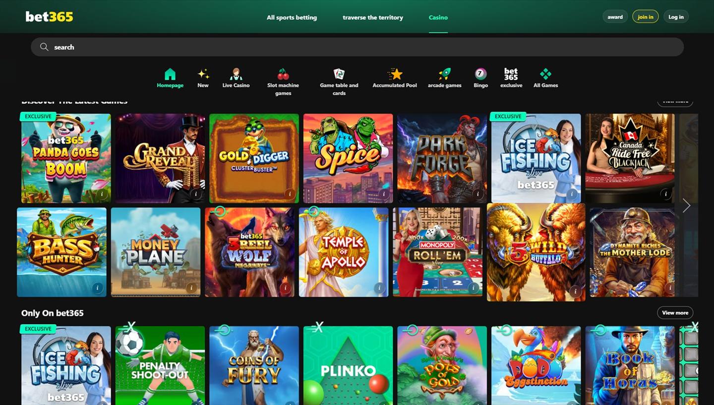 bet365 sportsbook interface